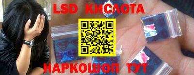 ГАЛЛЮЦИНОГЕННЫЕ ГРИБЫ Гай