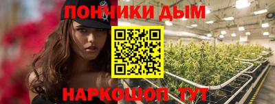 ГАЛЛЮЦИНОГЕННЫЕ ГРИБЫ Гай
