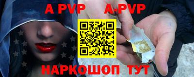 ГАЛЛЮЦИНОГЕННЫЕ ГРИБЫ Гай