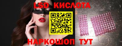 бошки Гагарин