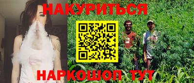 a pvp Бузулук