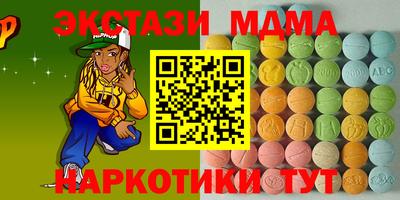 бошки Гагарин