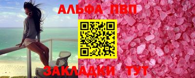 ГАЛЛЮЦИНОГЕННЫЕ ГРИБЫ Гай