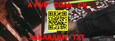 ГАЛЛЮЦИНОГЕННЫЕ ГРИБЫ Гай