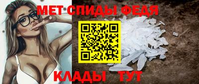бошки Гагарин