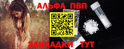 бошки Гагарин