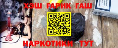 ГАЛЛЮЦИНОГЕННЫЕ ГРИБЫ Гай