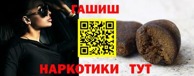мяу мяу кристалл Гатчина
