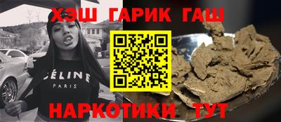 a pvp Бузулук