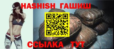 ГАЛЛЮЦИНОГЕННЫЕ ГРИБЫ Гай
