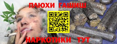 бошки Гагарин