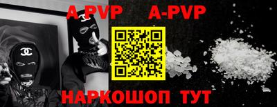 ГАЛЛЮЦИНОГЕННЫЕ ГРИБЫ Гай