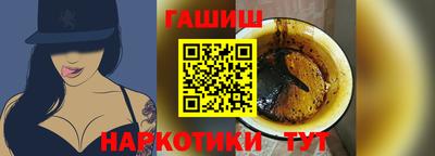 бошки Гагарин