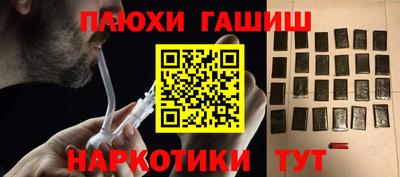 a pvp Бузулук