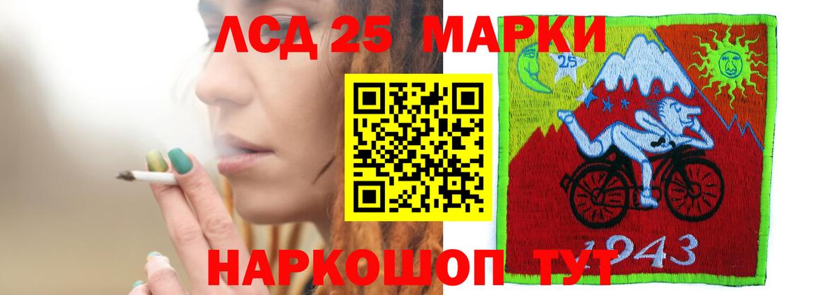 Лсд 25 экстази ecstasy  Лсд 25 экстази ecstasy  Лсд 25 экстази  Дятьково 