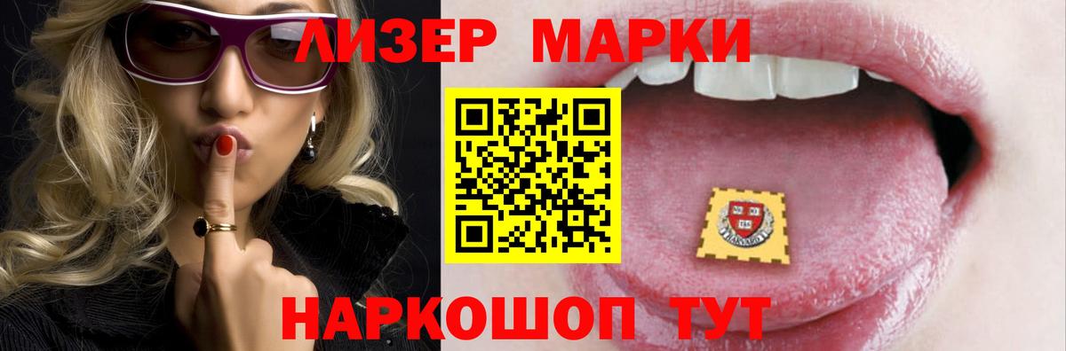 Лсд 25 экстази ecstasy  Вход с VPN  LSD-25 экстази  Лсд 25 экстази ecstasy  Дятьково 