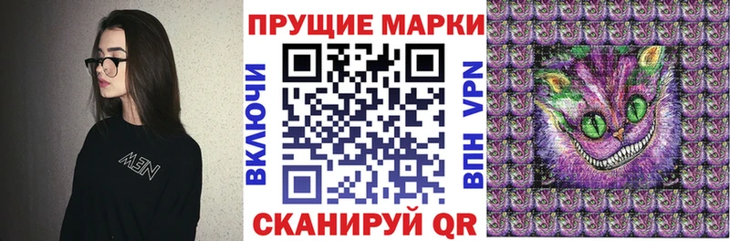 наркотики  Дятьково  KRAKEN как зайти  Марки NBOMe 1,8мг 