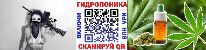 даркнет сайт  Дятьково  Марихуана VHQ 